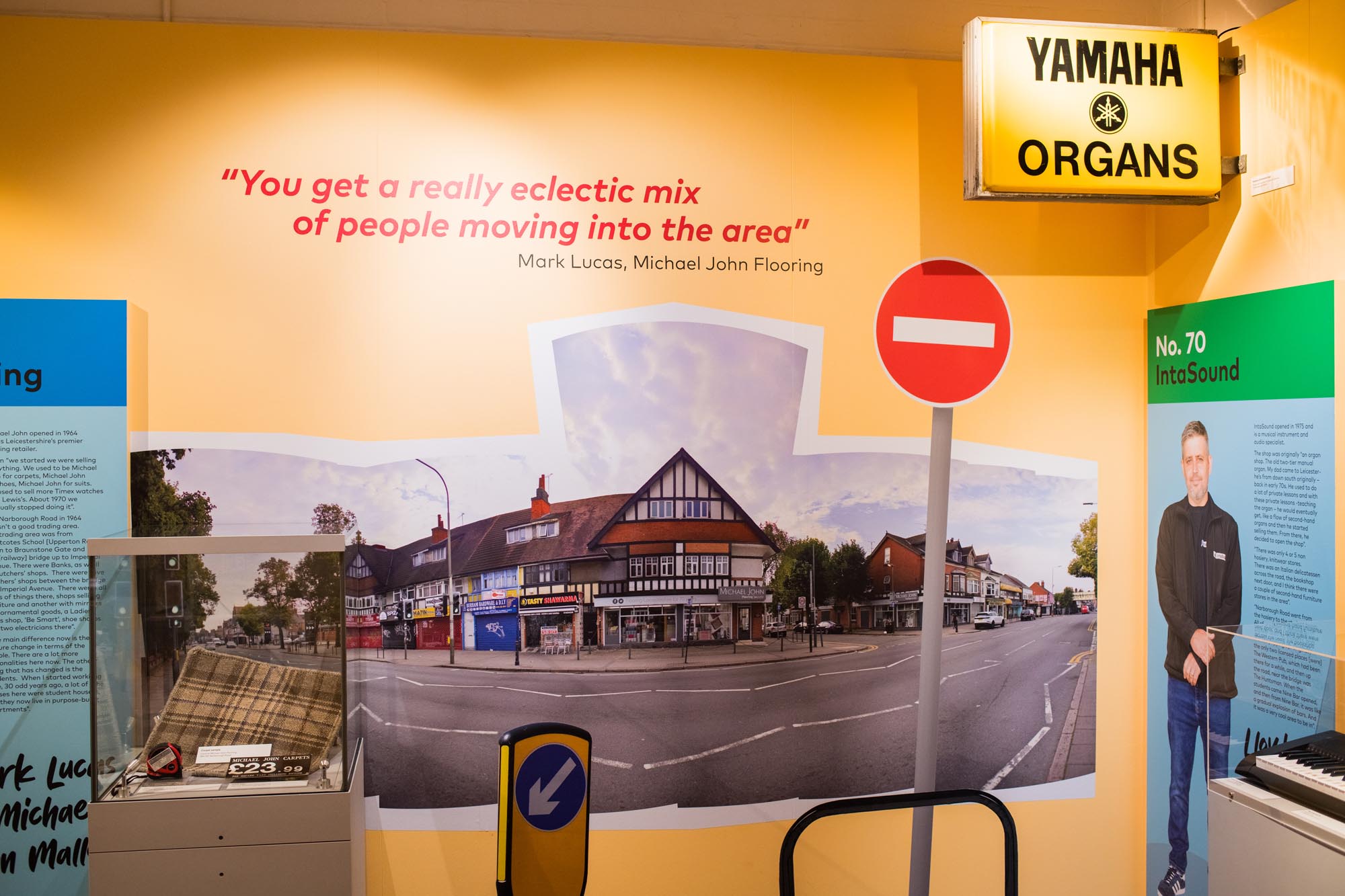Yamaha Illuminated Sign - previously mounted outside IntaSound